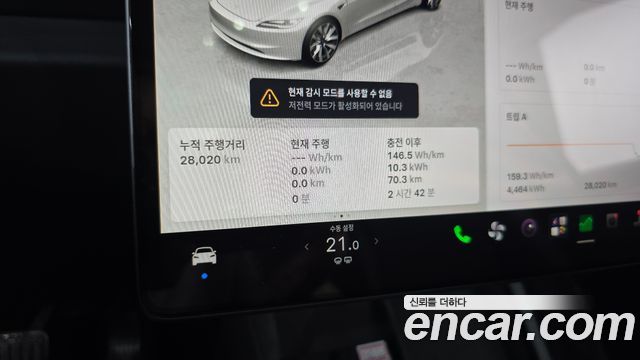 Tesla Model 3 2024 — photo 11