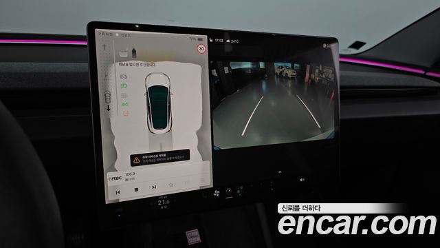 Tesla Model 3 2024 — photo 21