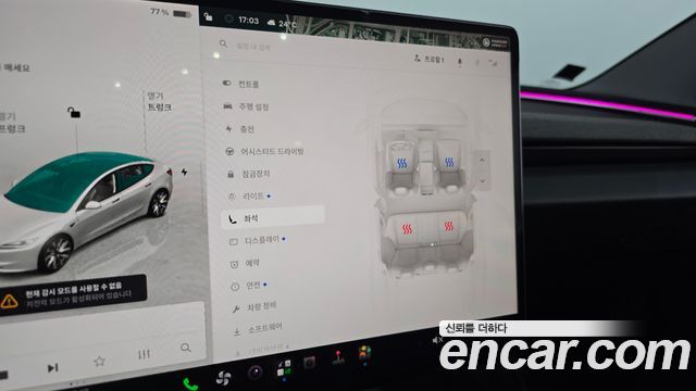 Tesla Model 3 2024 — photo 24