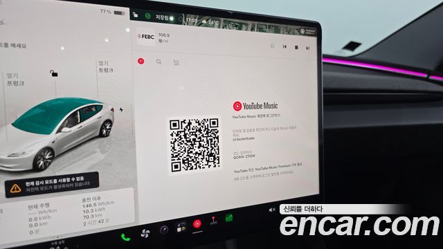 Tesla Model 3 2024 — photo 28