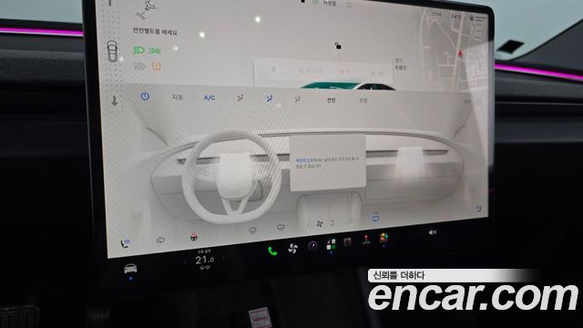 Tesla Model 3 2024 — photo 32