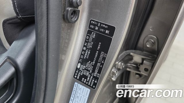 Kia morning 2020 — photo 25