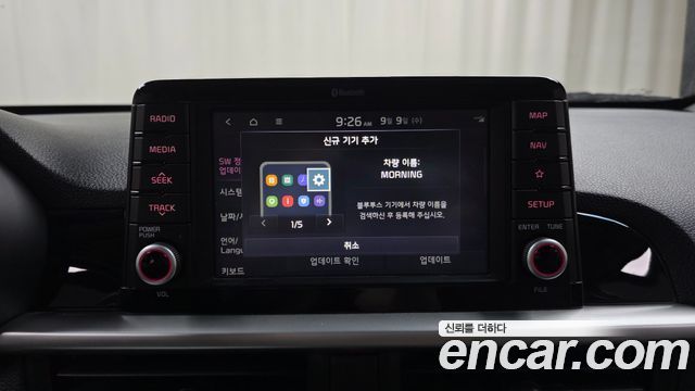 Kia morning 2020 — photo 30