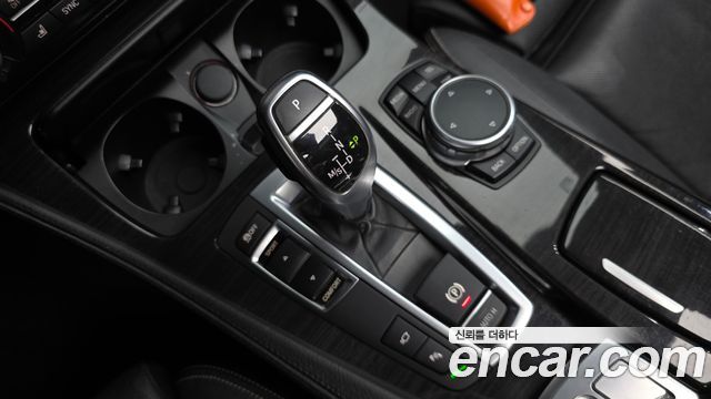 BMW 5-Series 2015 — photo 12