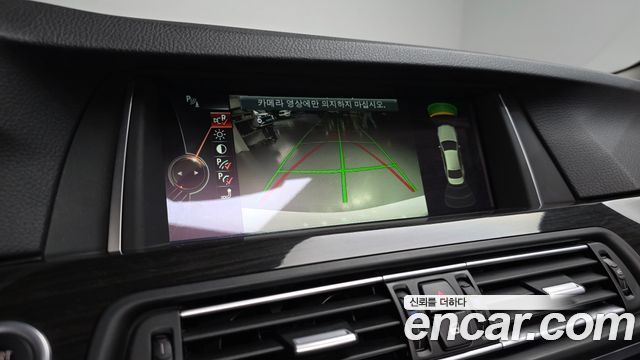 BMW 5-Series 2015 — photo 21
