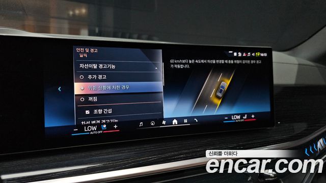 BMW X5 2026 — photo 15