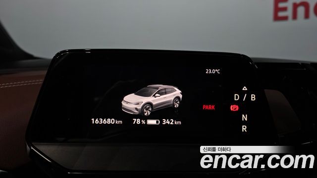 Volkswagen ID.4 2022 — photo 8