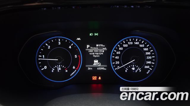 Hyundai Palisade 2021 — photo 11