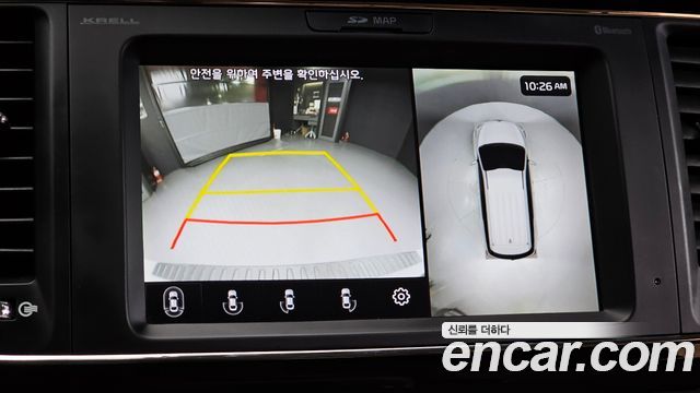Kia Canival 2019 — photo 15