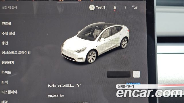 Tesla Model Y 2024 — photo 11