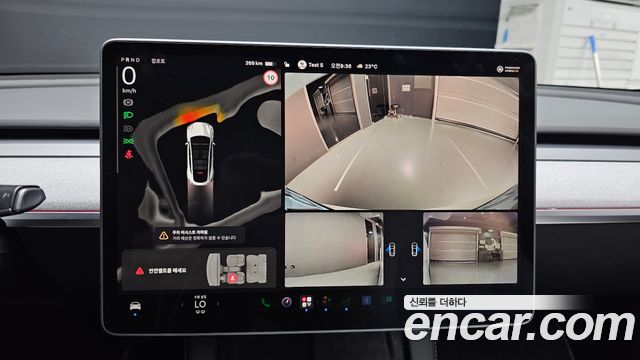 Tesla Model Y 2024 — photo 20
