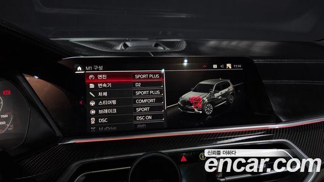 BMW X5M 2022 — photo 22