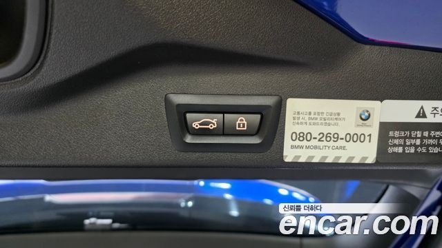 BMW X5M 2022 — photo 27
