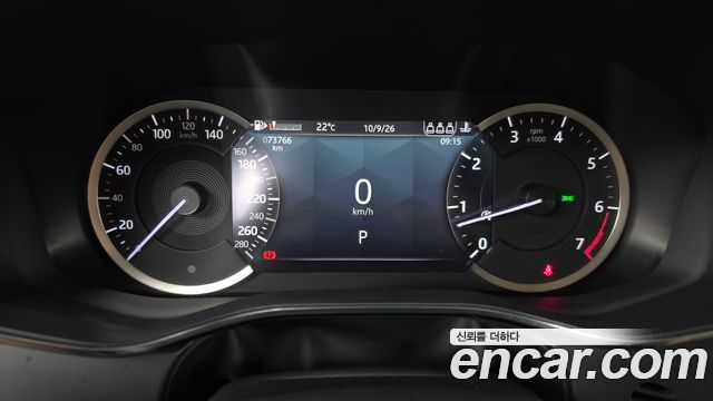 Jaguar F-PACE 2022 — photo 11