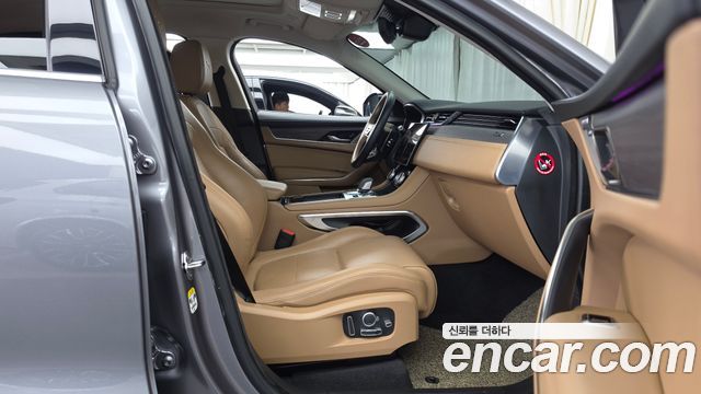 Jaguar F-PACE 2022 — photo 17