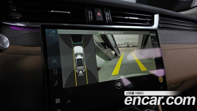 Jaguar F-PACE 2022 — photo 21