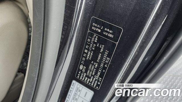 Kia Canival 2019 — photo 25