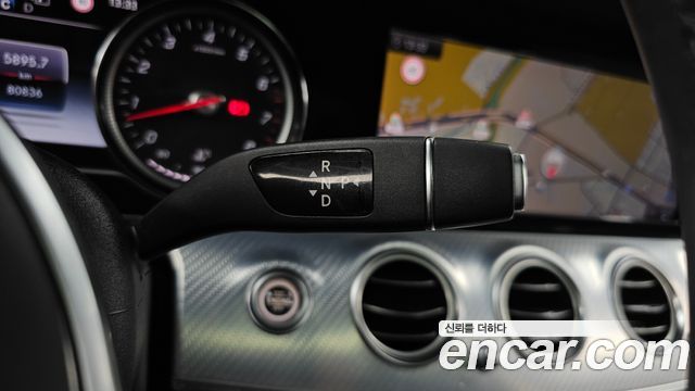 Mercedes-Benz E-Class 2020 — photo 12
