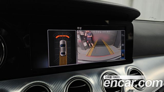 Mercedes-Benz E-Class 2020 — photo 21