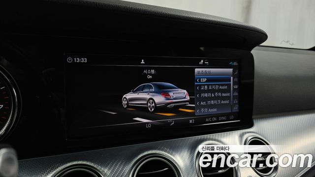 Mercedes-Benz E-Class 2020 — photo 22