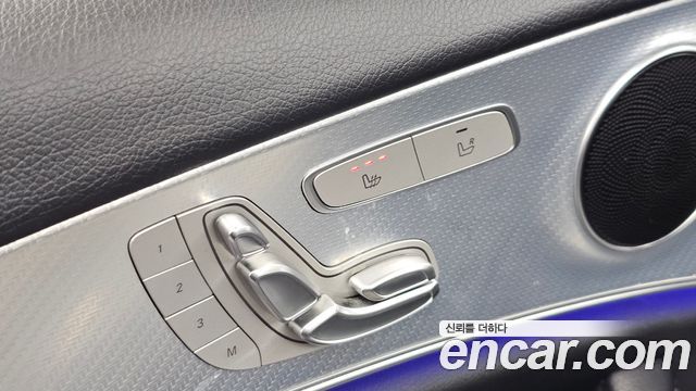 Mercedes-Benz E-Class 2020 — photo 16