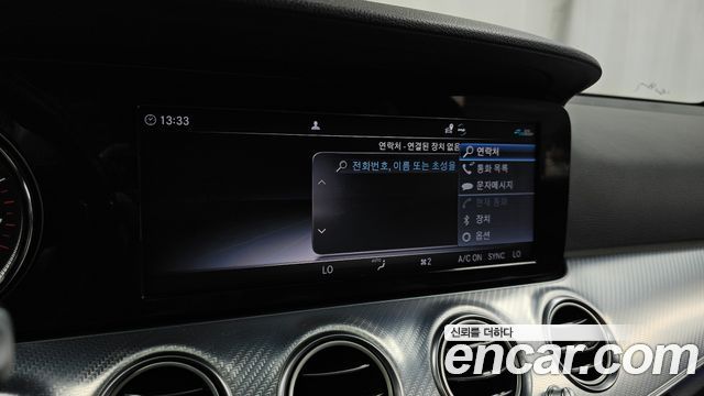 Mercedes-Benz E-Class 2020 — photo 32