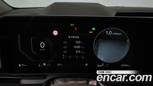 Kia Canival 2025 — photo 11