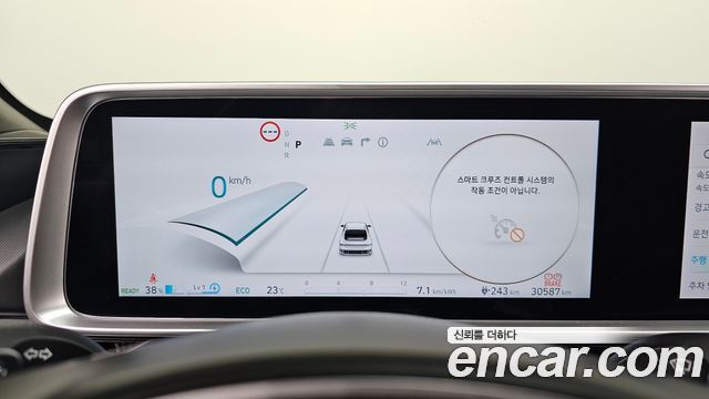 Hyundai Ioniq6 2025 — photo 11