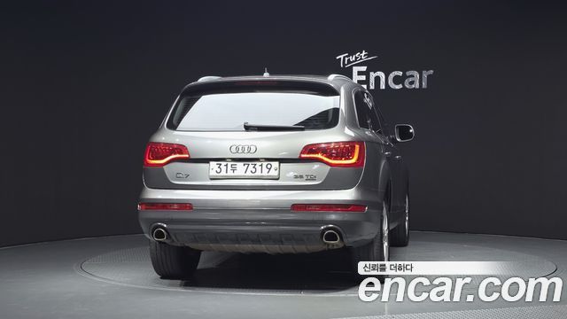 Audi Q7 2015 — photo 4
