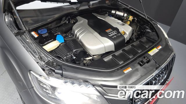 Audi Q7 2015 — photo 6