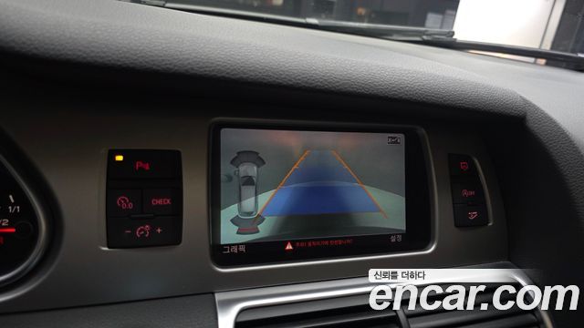 Audi Q7 2015 — photo 15