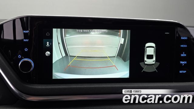 Hyundai Sonata 2020 — photo 14