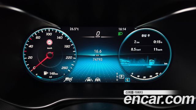 Mercedes-Benz GLC-Class 2021 — photo 11