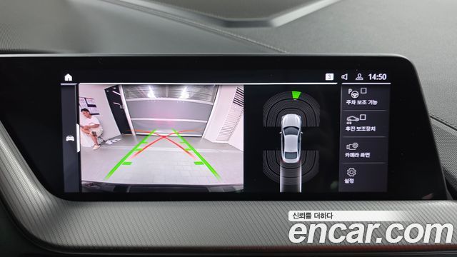 BMW 2-Series 2022 — photo 21