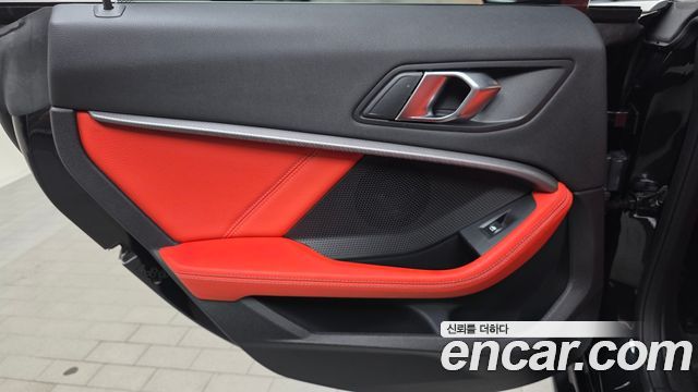 BMW 2-Series 2022 — photo 15