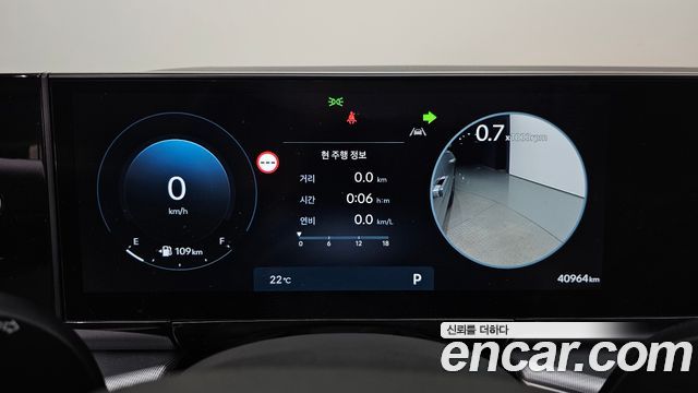 Hyundai Grandeur 2023 — photo 11