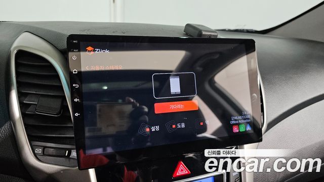 Hyundai i30 2012 — photo 17