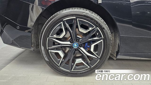 BMW iX 2022 — photo 5