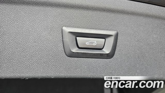 BMW iX 2022 — photo 23