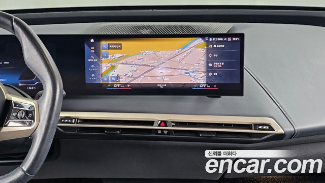BMW iX 2022 — photo 25