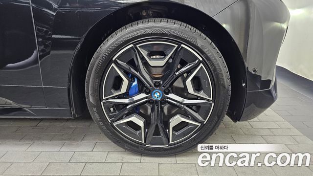BMW iX 2022 — photo 7