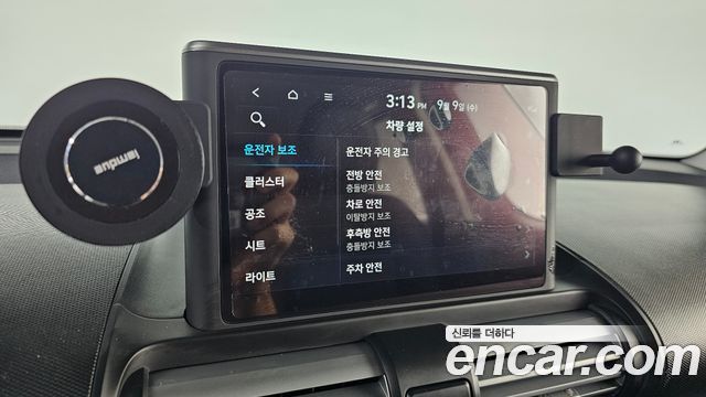 Hyundai Casper 2024 — photo 29