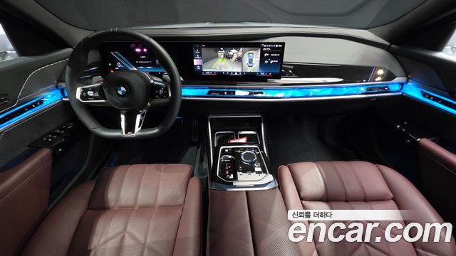 BMW 7-Series 2025 — photo 7