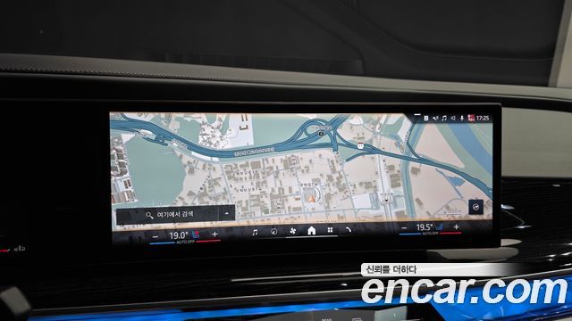 BMW 7-Series 2025 — photo 14