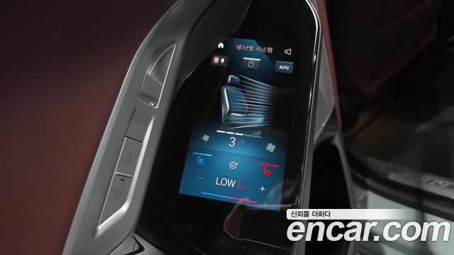 BMW 7-Series 2025 — photo 19