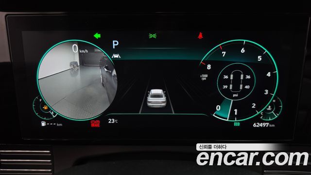 Hyundai Grandeur 2023 — photo 8