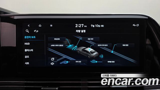 Hyundai Grandeur 2023 — photo 19