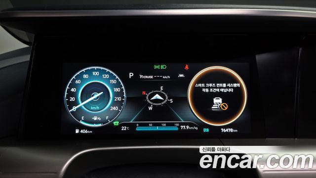 Hyundai Nexo 2023 — photo 11
