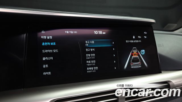 Hyundai Nexo 2023 — photo 22