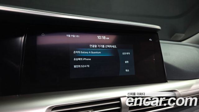 Hyundai Nexo 2023 — photo 34